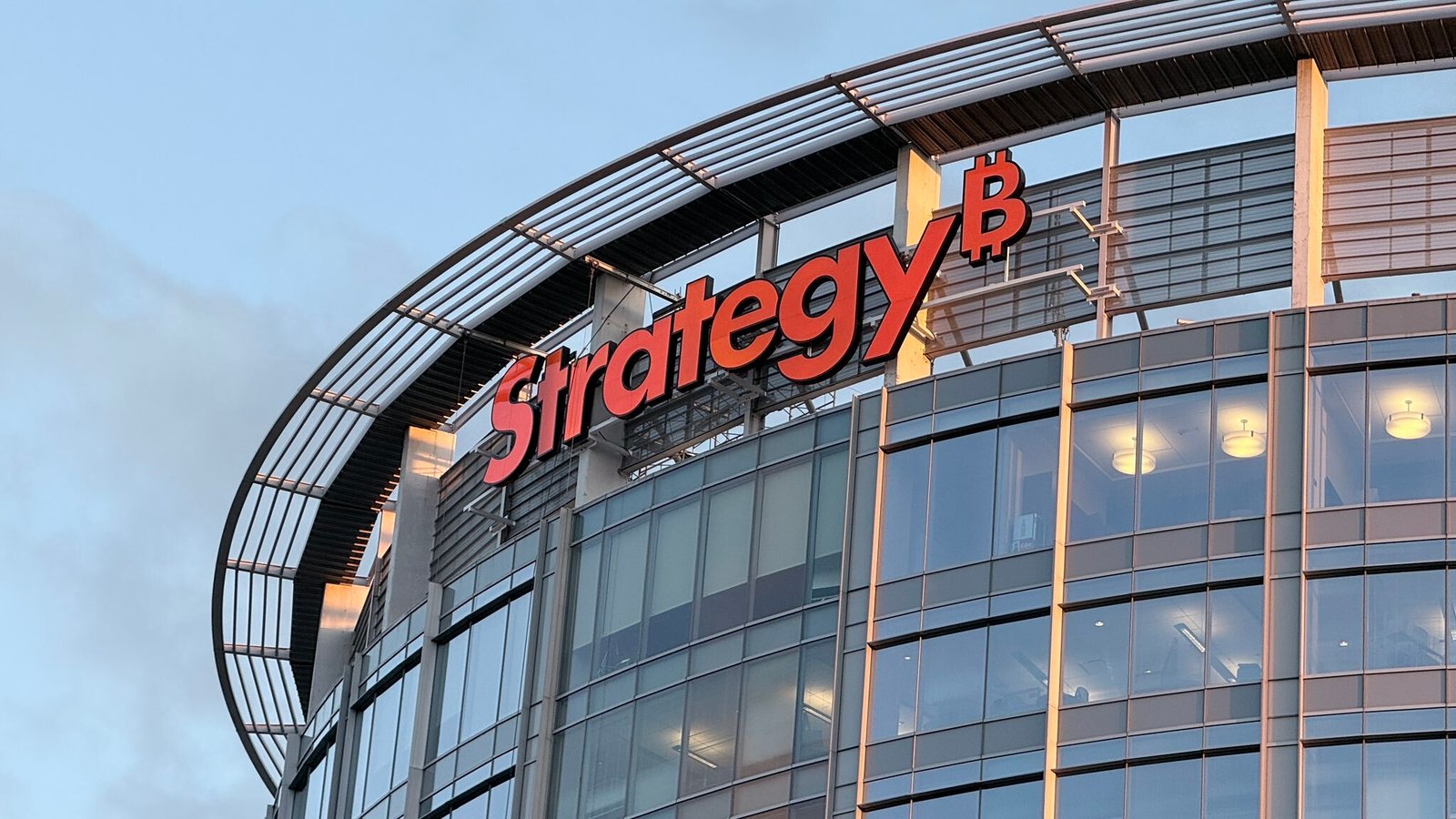 Bureaux de Strategy à Tysons Corner avec l'enseigne Strategy ₿